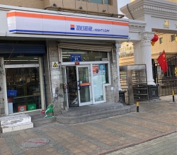 便利店超市燈箱